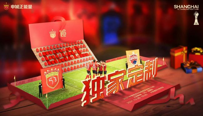 国产成人精品第一区二区